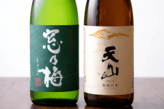 【佐賀の日本酒】ご夕食時に、佐賀の日本酒はいかがですか？