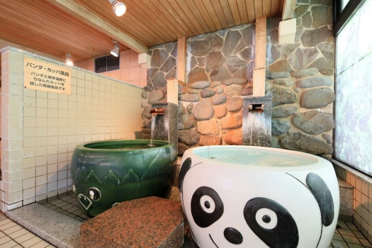 【パンダ・カッパ風呂】小さなお子様連れでも楽しめるかわいらしい湯舟。