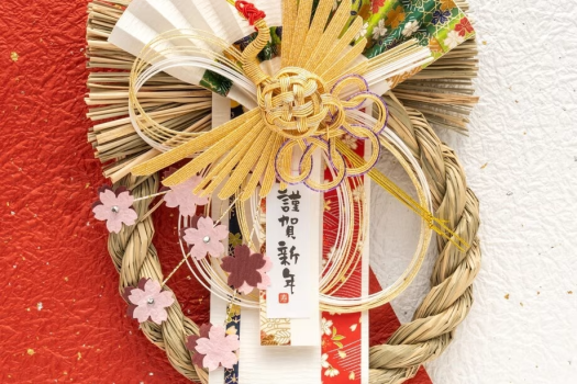 【12/30～1/2・年末年始】＜最上階・特別室／黒ひげ特選＞お正月は親しい方々と気兼ねないひと時を