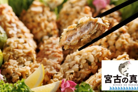 【12～2月・冬バイキング】＼岩手ほっこりグルメフェア／宮古の真鱈、南部どり、南部煎餅料理で温活を！