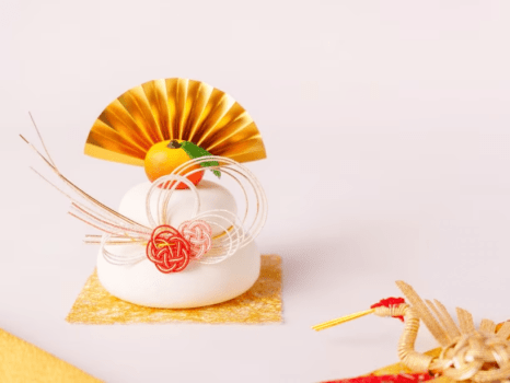 年末年始をごゆっくりお過ごしください。