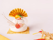 年末年始をごゆっくりお過ごしください。