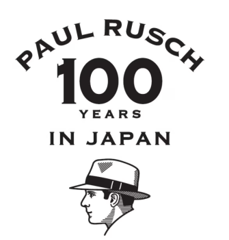 今年は創設者であるポール・ラッシュ博士が来日して100年の記念の年です。