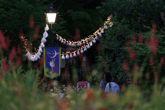 期間中、会場では「てるてるリーナ」が皆様をお出迎え