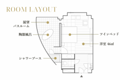 203 沙｜洋室 +天然温泉露天風呂 46平米+テラス