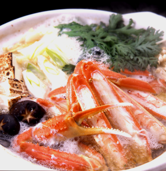 冬のカニプラン　【　月のしずかモデスト　】　美味しく食べきりコース　カニ鍋・焼カニ・・・＆タグ付活蟹を「茹で」か「刺し」で