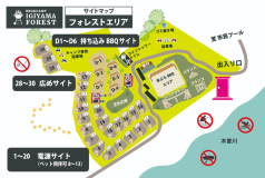 ⛺フォレストエリア⛺