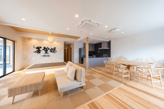 【蒼望楼concept琉球】どこでもゆっくりくつろげる広々空間