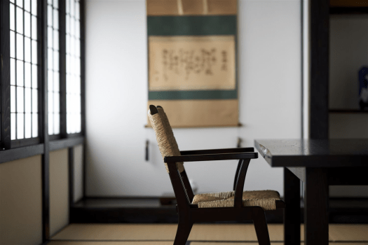 Kyara / Mountain Side &ndash; Japanese-Western Room