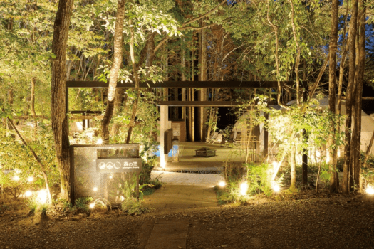 人気No.1 【客室半露天風呂×飛騨牛ステーキ】 中津川の旬の食材を使用した最も贅沢な『旬のBBQ』 (1泊2食)