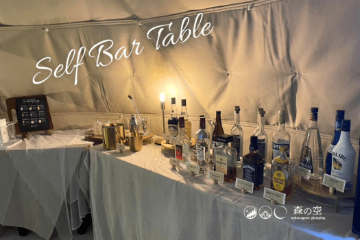 人気No.1 【客室半露天風呂×飛騨牛ステーキ】 中津川の旬の食材を使用した最も贅沢な『旬のBBQ』 (1泊2食)