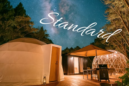 【半露天風呂/テラス付】スタンダード・ドーム6M（最大4名）