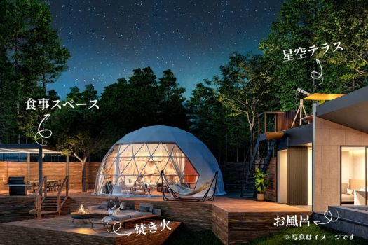 テラスには専用焚き火スペース、さらに上階には星空観測用のプライベートテラスを完備