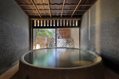 【遊魚亭】半露天風呂付和室（66平米）