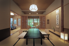 【萩の間】半露天風呂付和室（70平米）