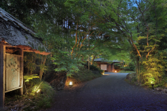 修善寺温泉 柳生の庄