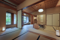 【呉竹の間】半露天風呂付和室（79平米）