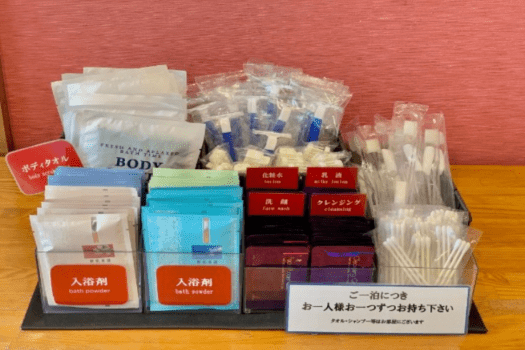 ■【朝食付き】現金支払限定！！宿泊プラン