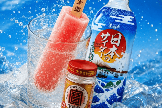 【10~2月限定】<秋冬得✨豪華5大特典>焼いて、絡めて、ディップして。新潟名物“ばかうけ”と楽しむチーズ&チョコWフォンデュBBQ<1泊2食付き> 【10~2月限定】<秋冬得✨豪華5大特典>焼いて、絡めて、ディップして。新潟名物“ばかうけ”と楽しむチーズ&チョコWフォンデュBBQ<1泊2食付き>