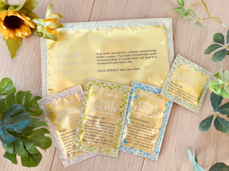 DHCクレンジングセット(フェイスマスク入り)