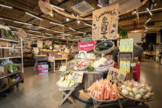 ハッピーモア市場 Tropical（トロピカル）店