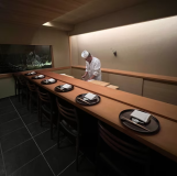 １日限定３組「庭内カウンター割烹（十番館）で味わう特別会席」