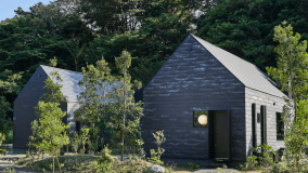 Cottage at Forest&lsquo;s Edge