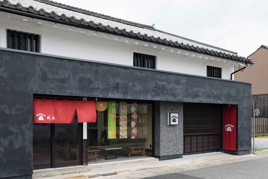 外観 外観