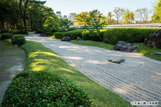 大濠公園日本庭園_枯山水庭
