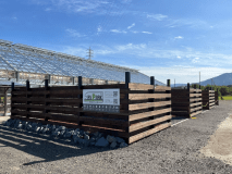 ＲＶパーク【宿泊対象期間2025年10月〜2026年1月】