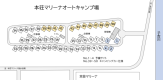No.1からNo.4は予備サイト。No.39からNo.50はキャンピングカー仕様となります。