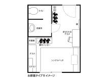 客室イメージ（間取り）