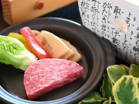 ◆記念日プラン◆スパークリングワイン＆ケーキをプレゼント【2食付き】その他プラン特典有り♪