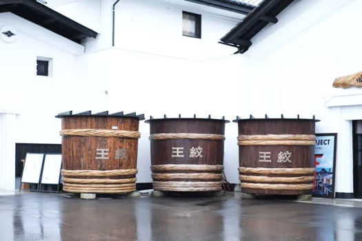 【酒蔵見学に】王紋酒造（新発田市）
