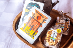 【24年秋OPEN！「別湯」】京丹後のコーヒーと茶菓子