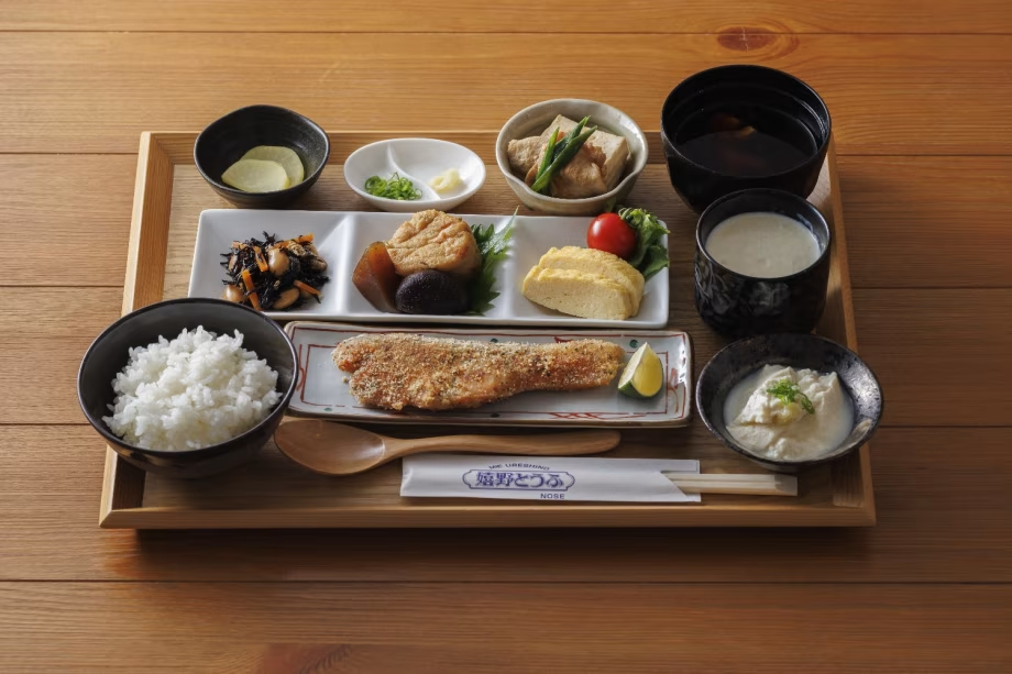 【朝食のみ】ご自身で作る出来立て寄せ嬉野豆腐御膳|嬉野とうふ のせ 【朝食のみ】ご自身で作る出来立て寄せ嬉野豆腐御膳|嬉野とうふ のせ