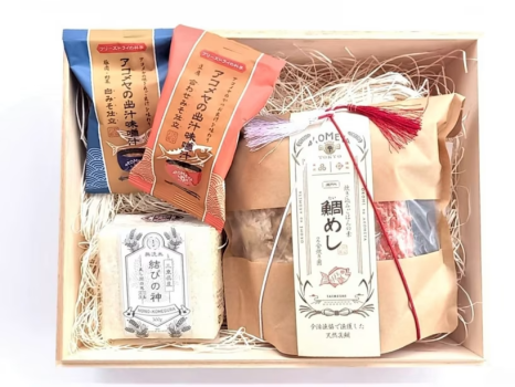 ヴィソンギフトをプレゼント（イメージ）