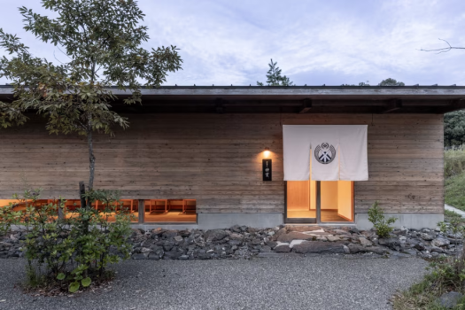 【2食付】夕食 伊勢前寿し 神貫｜朝食 オルビーレストラン紺野真シェフ監修 部屋食