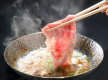 贅沢チョイス♪調理長おススメ甲州牛の美味しい食べ方3選☆