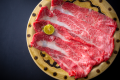 【但馬玄しゃぶしゃぶ】但馬牛の王様である「但馬玄」は融点が低くトロける味わい！