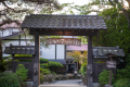 "Upgrade Plan" where you can fully enjoy Tochigi Wagyu beef and locally produced ingredients [Japanese breakfast] [Japanese dinner]