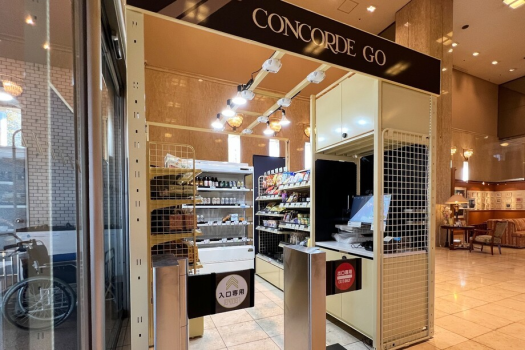 ＜無料駐車場＞平面駐車場だから入出庫が楽々◆おひとり様・単泊限定◆／素泊まり宿泊プラン