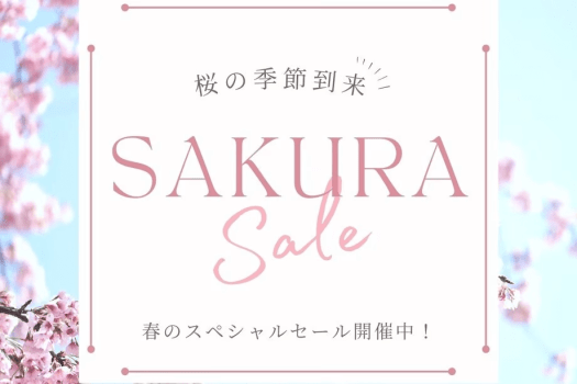 【さくらSALE】１番人気！シェフが目の前で焼くオムレツや浜松食材満載の朝食バイキング(駐車場無料)／朝食付宿泊プラン
