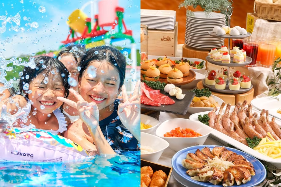 【日帰り】夏休み!プール&ランチバイキングプラン2025 【日帰り】夏休み!プール&ランチバイキングプラン2025
