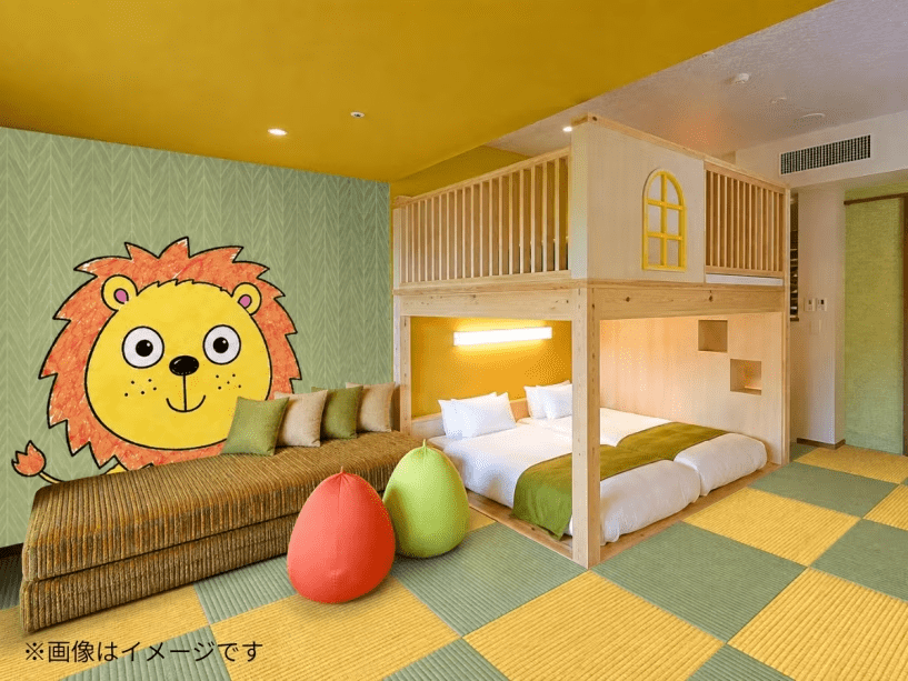 気分はまるで冒険のすみか!? わくわくステイ - らいおん -【1日1室限定】 気分はまるで冒険のすみか!? わくわくステイ - らいおん -【1日1室限定】