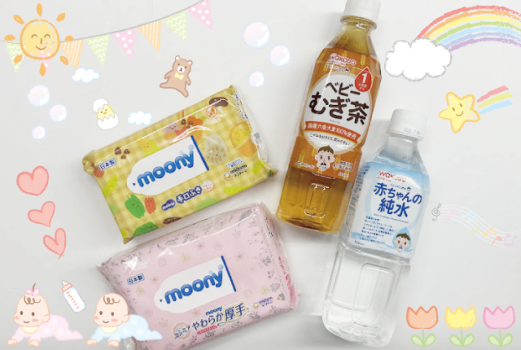 【自社HP限定】ファーストバースデーにおすすめ★オプションで一升米も！ベビーステイご宿泊プラン（ミキハウスリュックサック付）