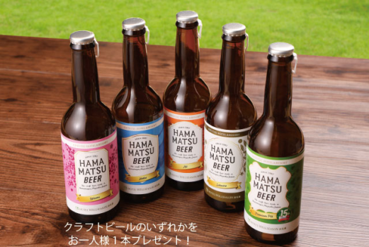 【オトナの麦ジュース付き】『くぼたび』満喫ご宿泊プラン★二人旅・大人旅にオススメ★