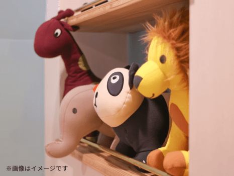 気分はまるで冒険のすみか!? わくわくステイ - らいおん -【1日1室限定】 気分はまるで冒険のすみか!? わくわくステイ - らいおん -【1日1室限定】