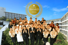 【じゃらんアワード2024】＼受賞記念ご宿泊プラン／