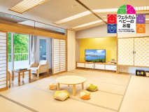 【スカイコート棟】和室：ウェルカムベビーステイ‐ひだまり‐